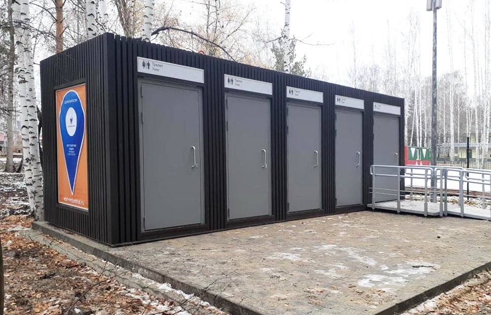 Наш проект Туалетный модуль "Белград" в г. Екатеринбурге