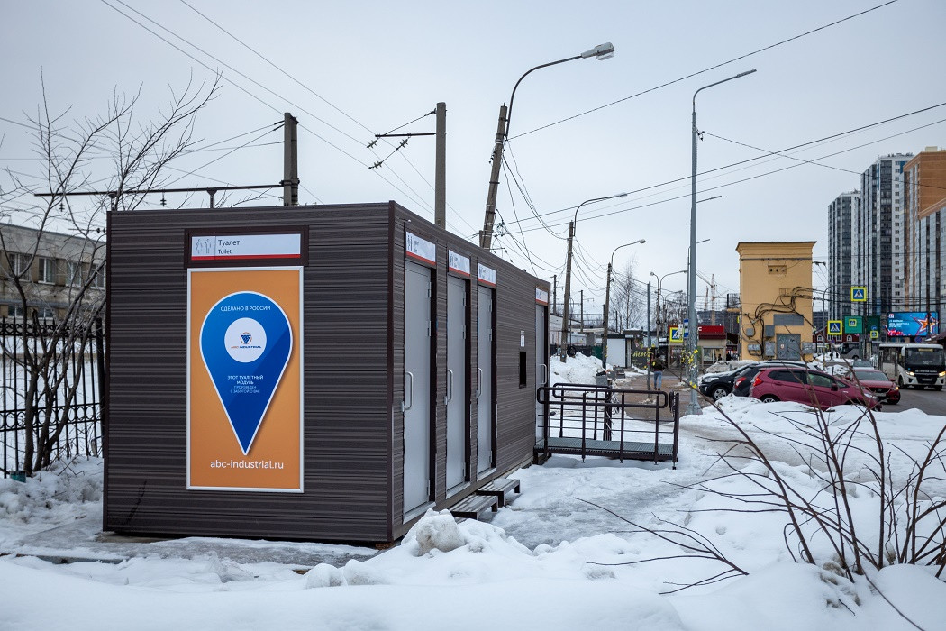 Туалетный модуль "Белград" в Санкт-Петербурге