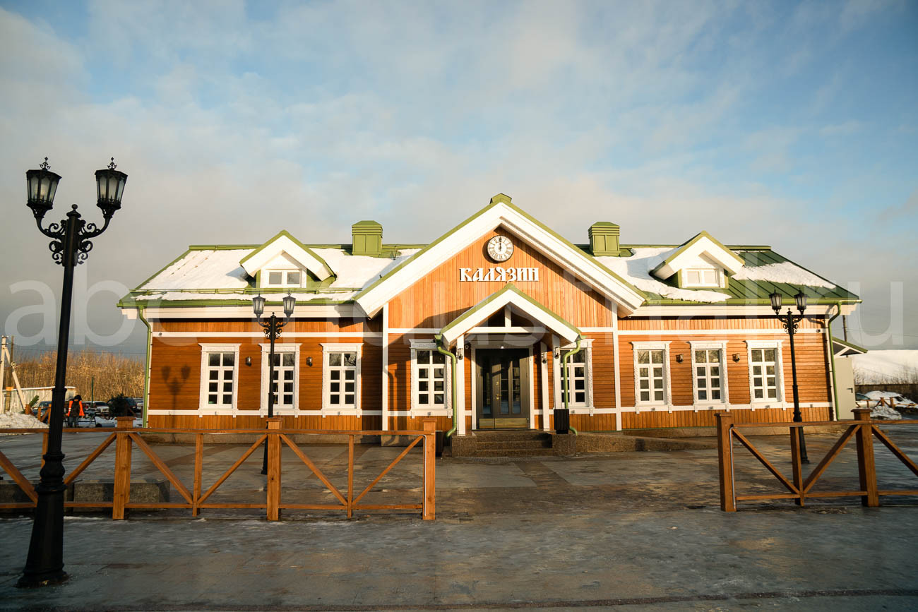 Железнодорожный вокзал в г. Калязине